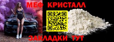 jwh Обнинск