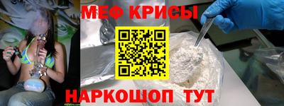 jwh Обь