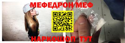 jwh Обь