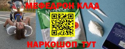 jwh Обнинск