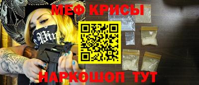 мдпв Нягань