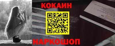 мдпв Нягань