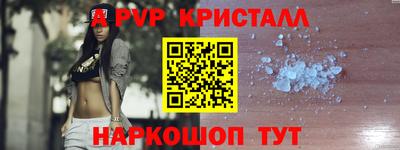 мдпв Нягань