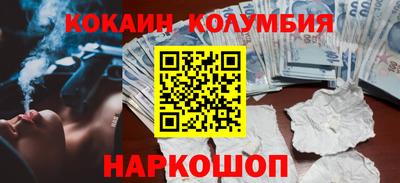 jwh Обнинск