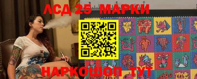 jwh Обнинск