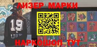 мдпв Нягань