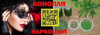 мдпв Нягань