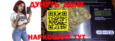 jwh Обь
