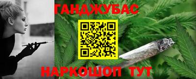 jwh Обь