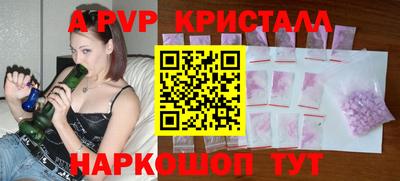 jwh Обнинск