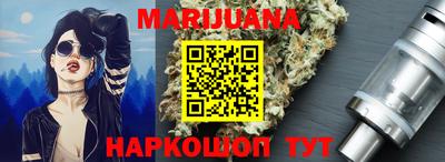 jwh Обнинск