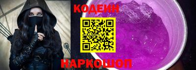 jwh Обнинск