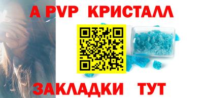 jwh Обнинск