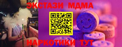 jwh Обнинск