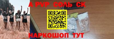 jwh Обнинск
