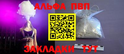 мдпв Нягань