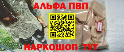 jwh Обь