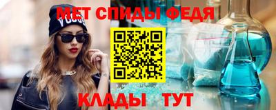 jwh Обь