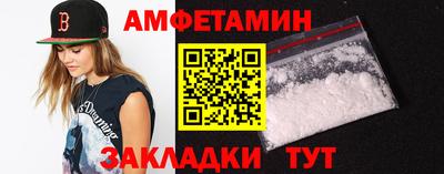 jwh Обь