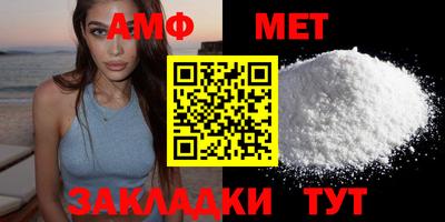 мдпв Нягань