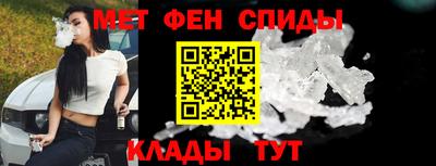 мдпв Нягань
