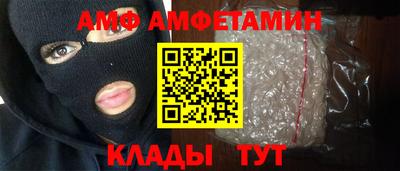 jwh Обь