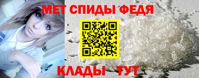 мдпв Нягань
