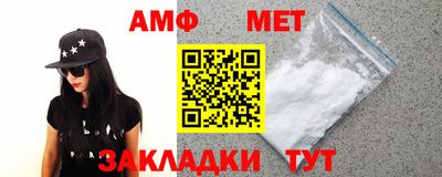 jwh Обь