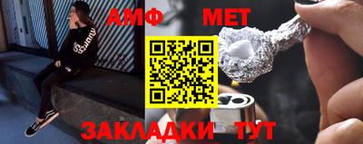jwh Обнинск