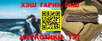 jwh Обь