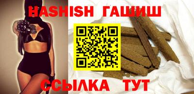 jwh Обнинск