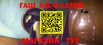мдпв Нягань