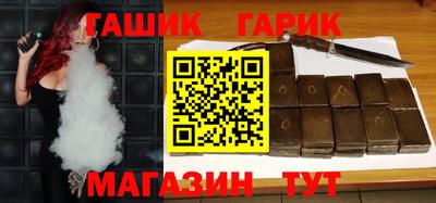 jwh Обь