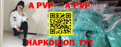 jwh Обь