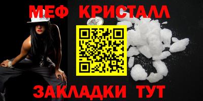 jwh Обь