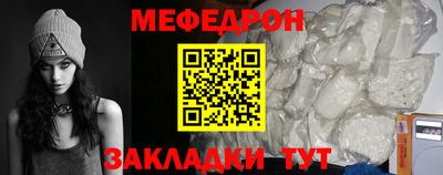 jwh Обь