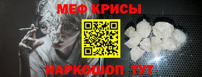мдпв Нягань
